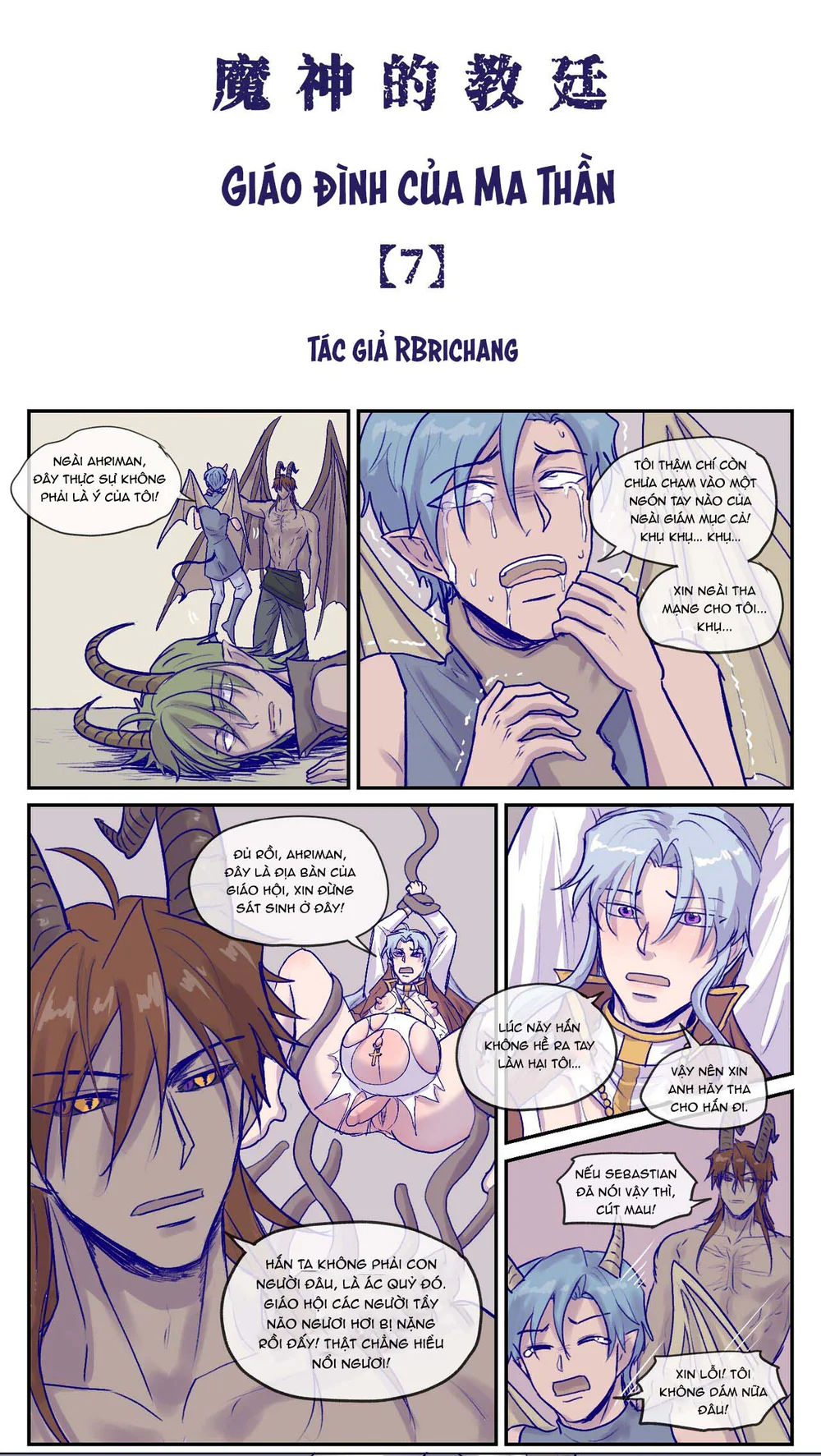 Đọc truyện TUYỂN TẬP: TRAI CÓ LỒN - Chapter 69.7