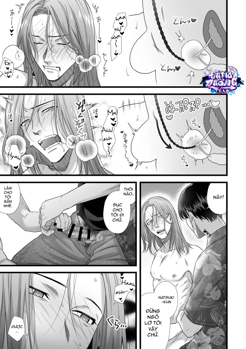 Đọc truyện ONESHORT BÁI THIẾN - Chapter 93.2