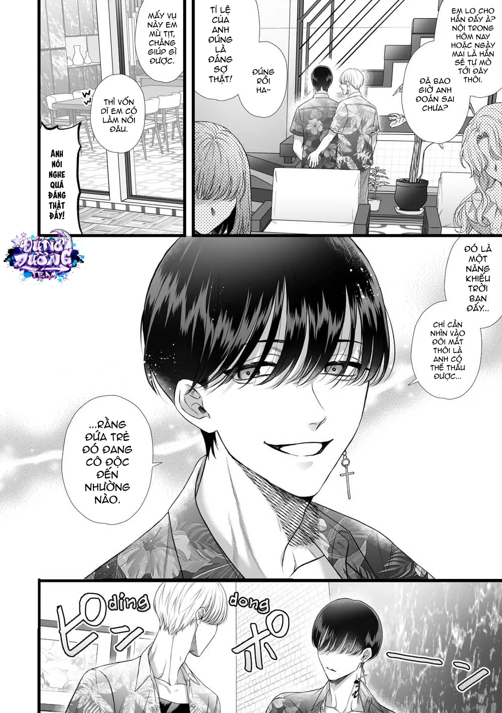 Đọc truyện ONESHORT BÁI THIẾN - Chapter 93.2