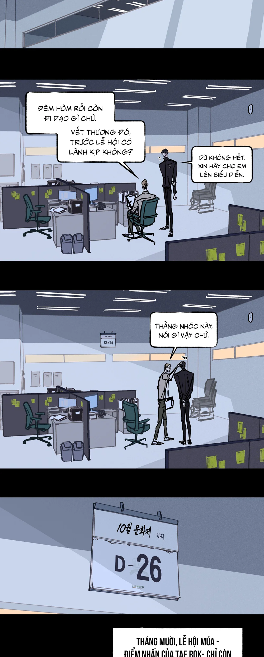 Đọc truyện Booty Wurk - Chapter 8