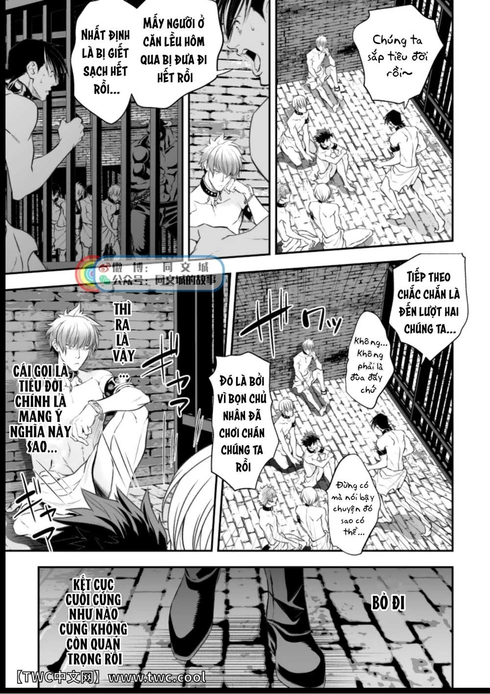 Đọc truyện Séc Thú - Chapter 17