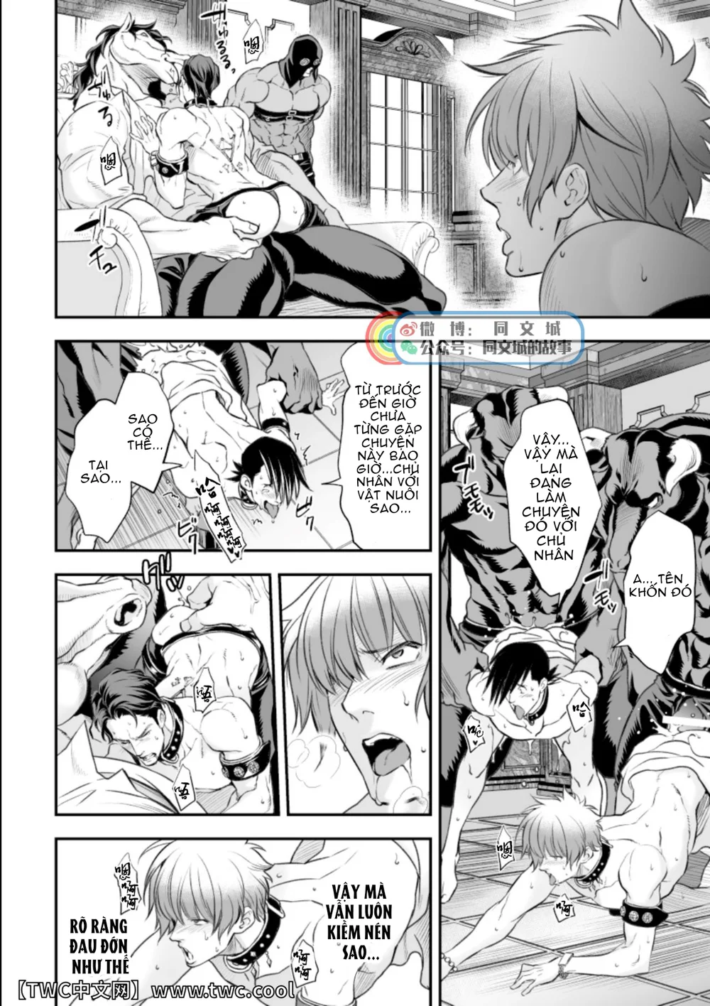 Đọc truyện Séc Thú - Chapter 17