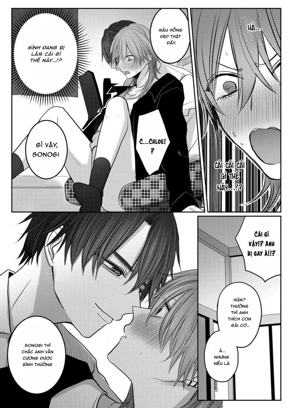 Đọc truyện Đê Mê Trôn Có Lài - Chapter 25.2