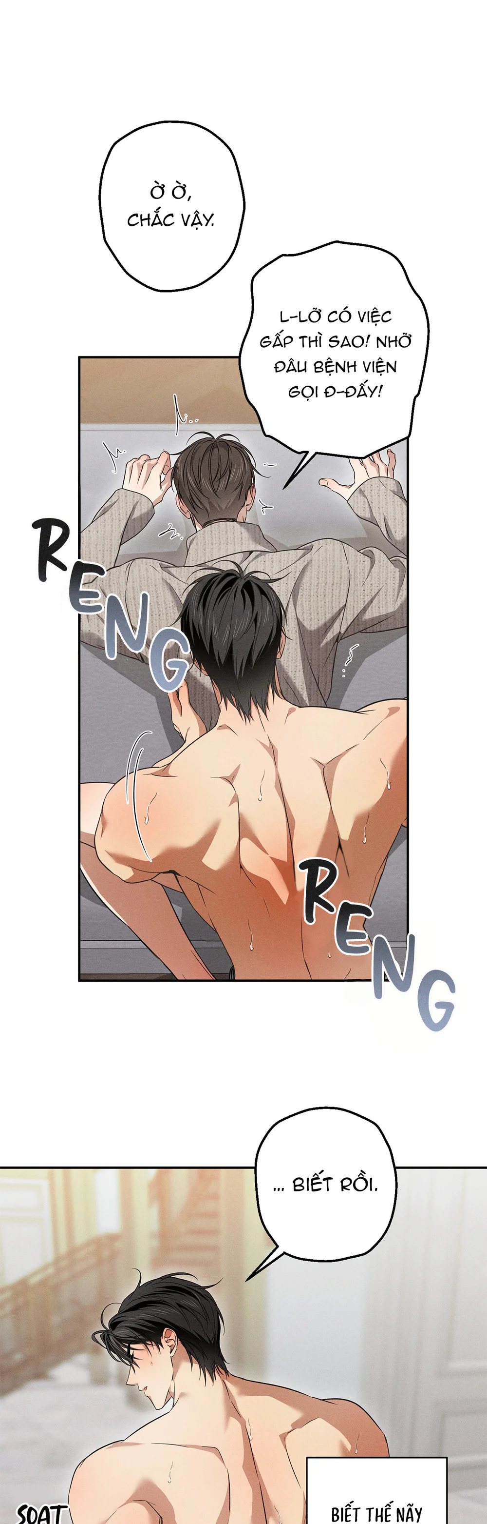 Đọc truyện High School Salty Heart - Chapter 13