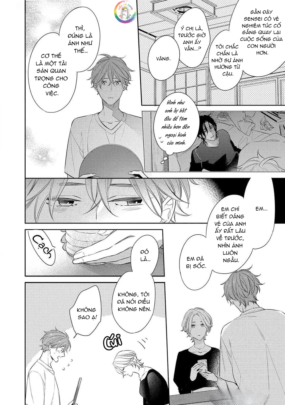 Đọc truyện (END) Tàn Tích Màu Khói - Chapter 4