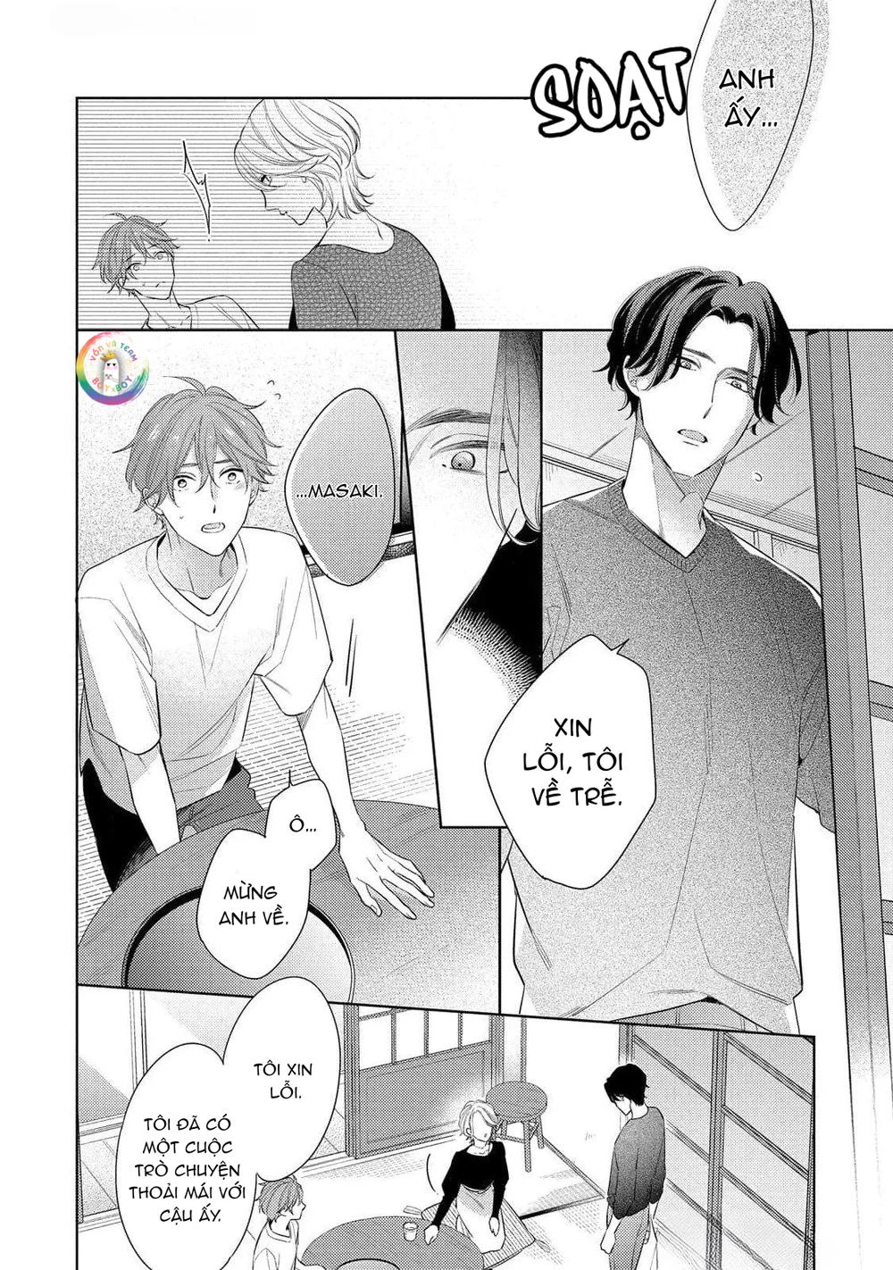 Đọc truyện (END) Tàn Tích Màu Khói - Chapter 4