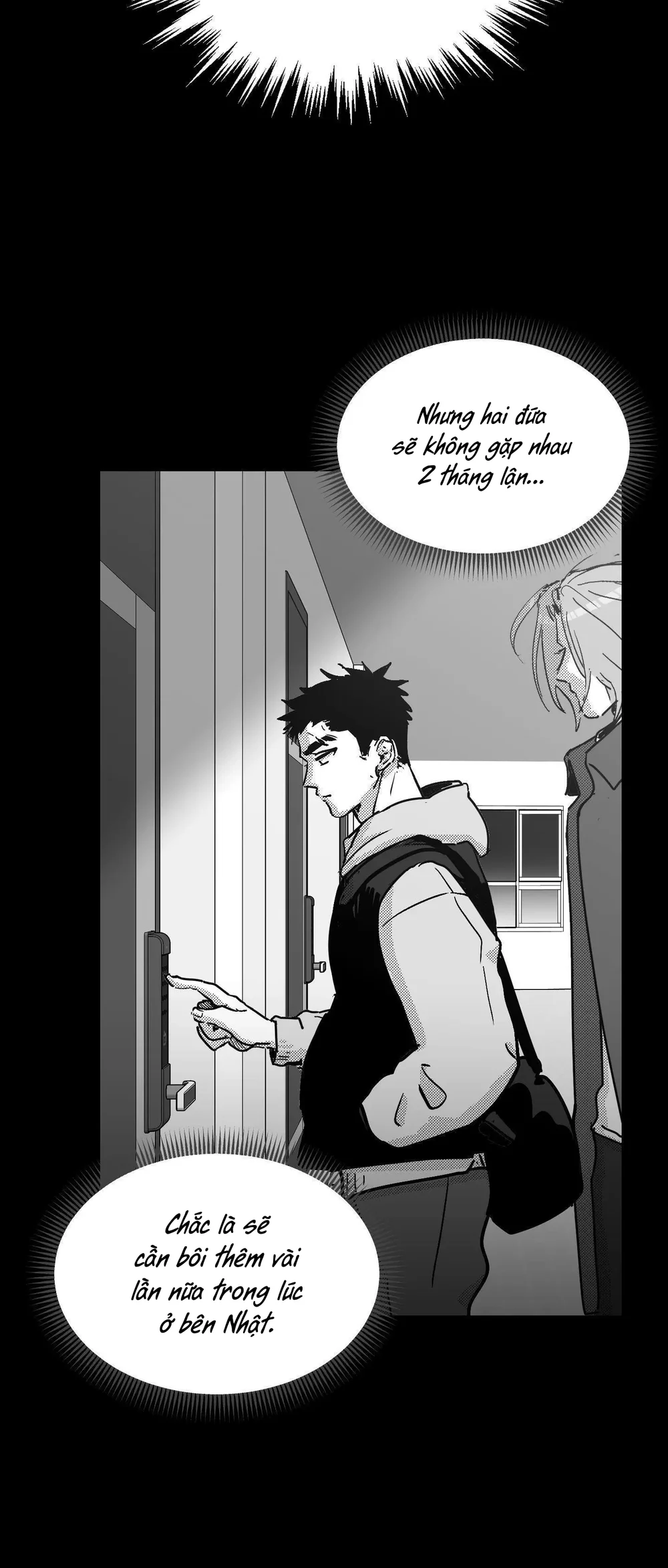 Đọc truyện Em Là Cả Thế Giới Trong Tôi - Chapter 13