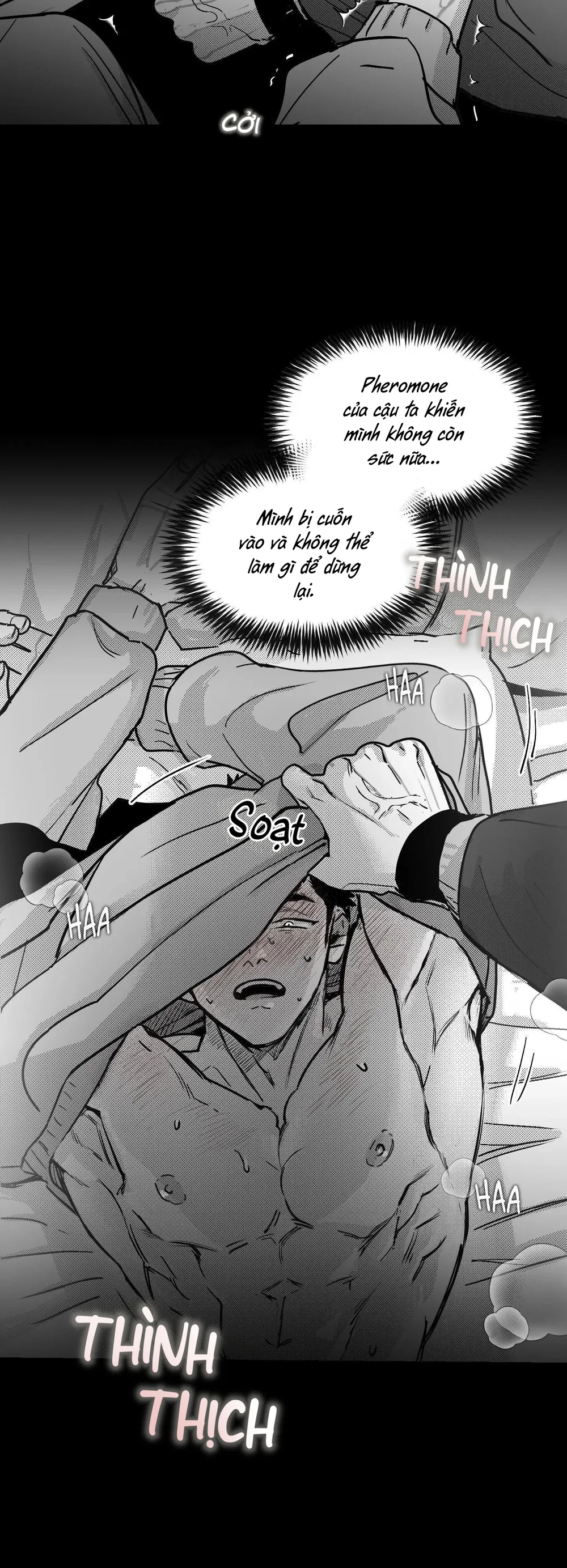 Đọc truyện Em Là Cả Thế Giới Trong Tôi - Chapter 13