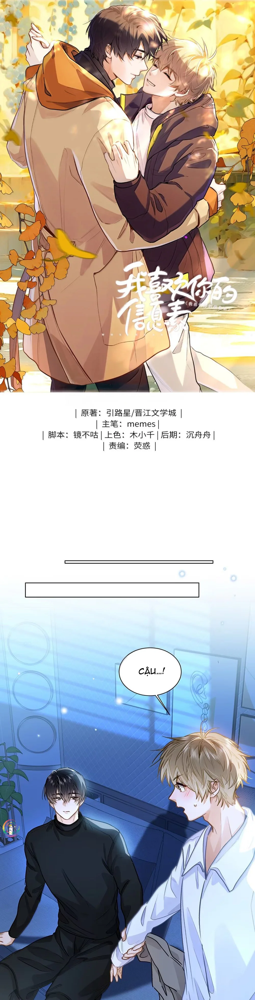 Đọc truyện Tôi Thích Pheromone Của Cậu - Chapter 97