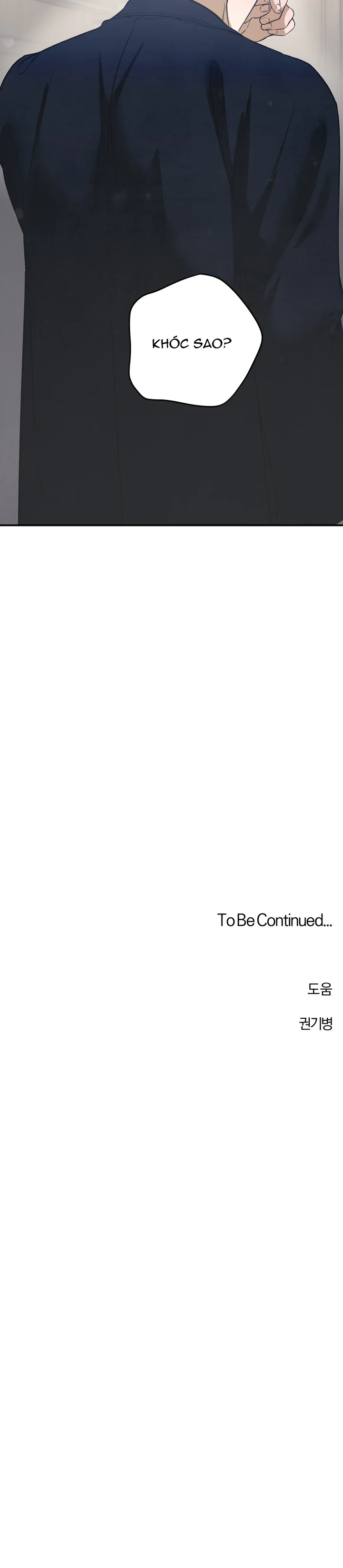 Đọc truyện QUỶ MÀ CŨNG BIẾT YÊU CHÂN THÀNH SAO? - Chapter 13