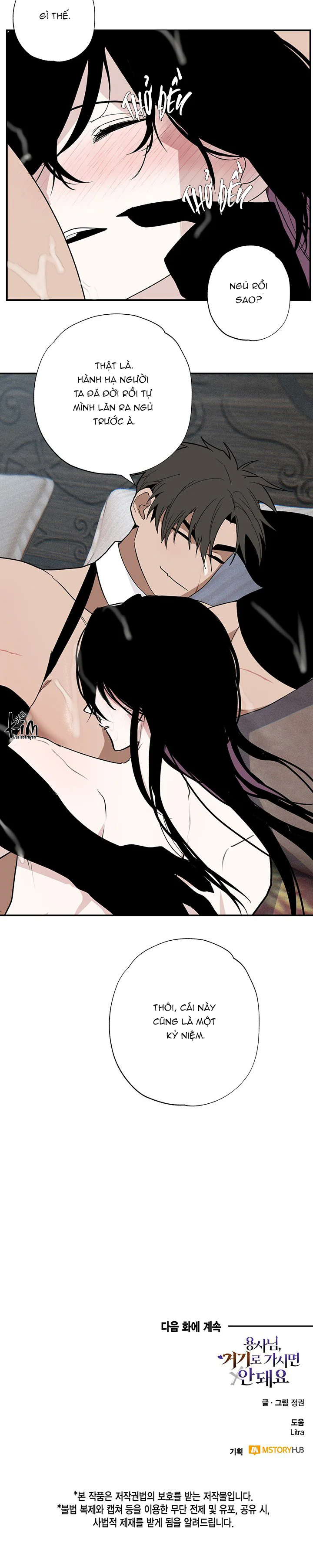 Đọc truyện DŨNG SĨ KHÔNG ĐƯỢC ĐI QUA LỐI ĐÓ - Chapter 32