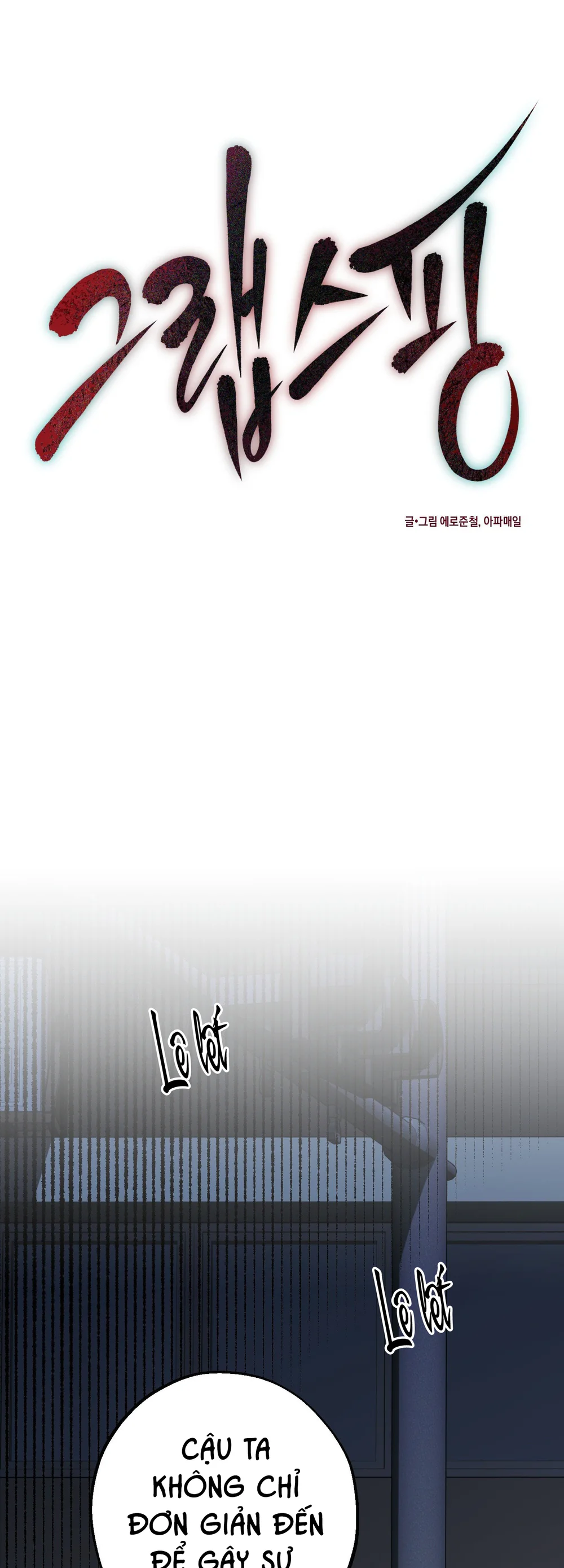 Đọc truyện GRASPING - Chapter 6
