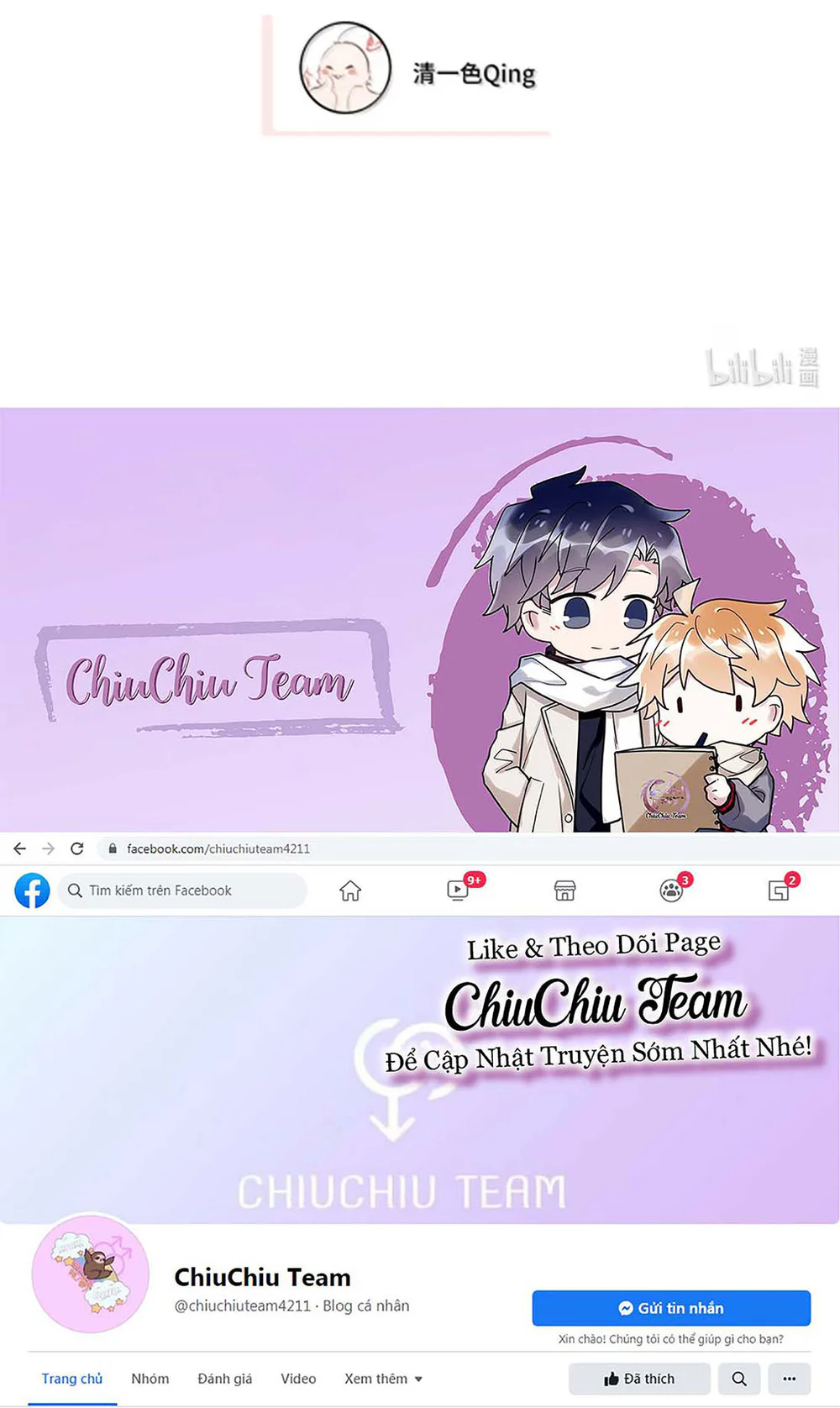 Đọc truyện ĐỐI TƯỢNG CÔNG LƯỢC! THIẾT LẬP TÍNH CÁCH CỦA ANH BỊ MÉO MÓ RỒI! - Chapter 64