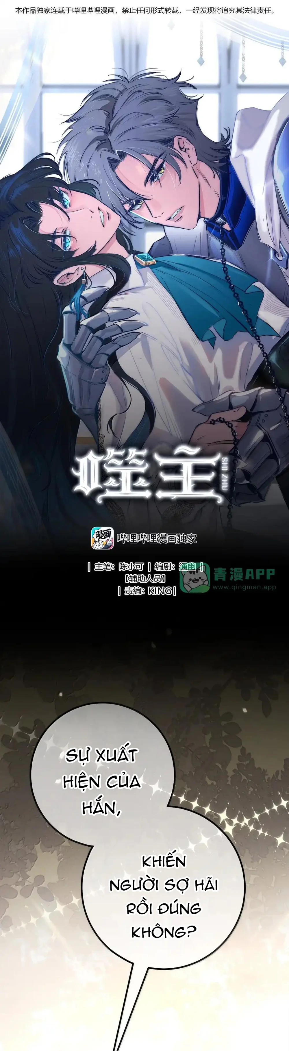Đọc truyện Phệ Chủ - Chapter 52
