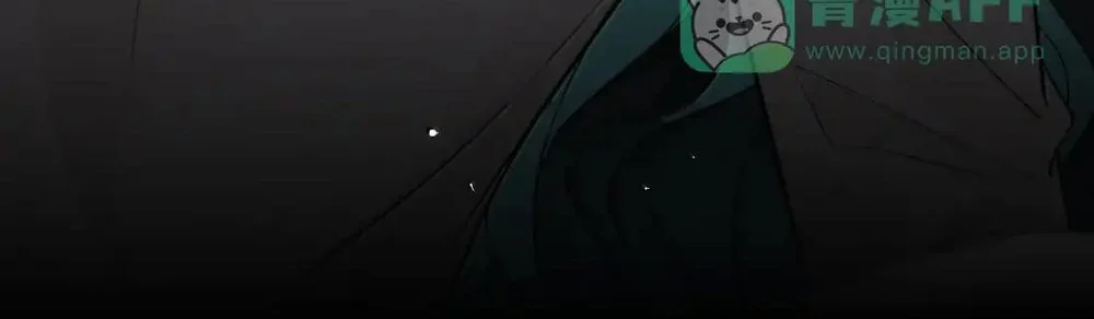 Đọc truyện Phệ Chủ - Chapter 52