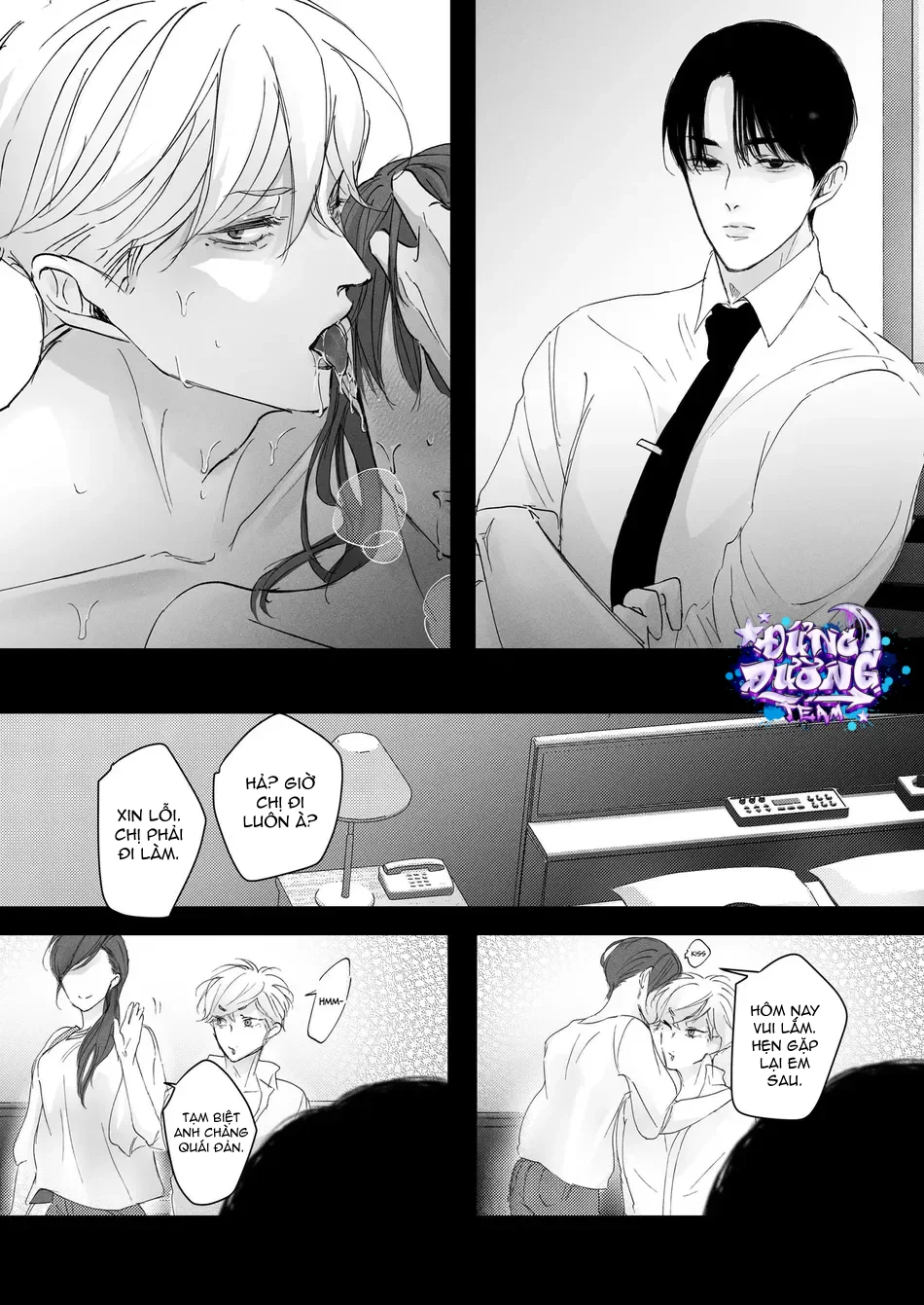 Đọc truyện ONESHORT BÁI THIẾN - Chapter 94