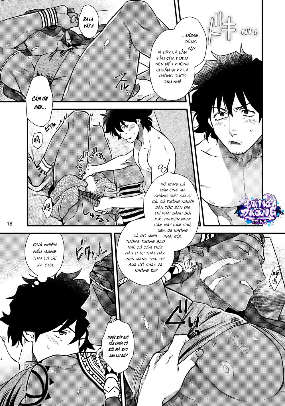 Đọc truyện TUYỂN TẬP: TRAI CÓ LỒN - Chapter 70.2