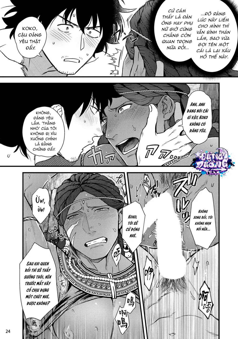 Đọc truyện TUYỂN TẬP: TRAI CÓ LỒN - Chapter 70.2