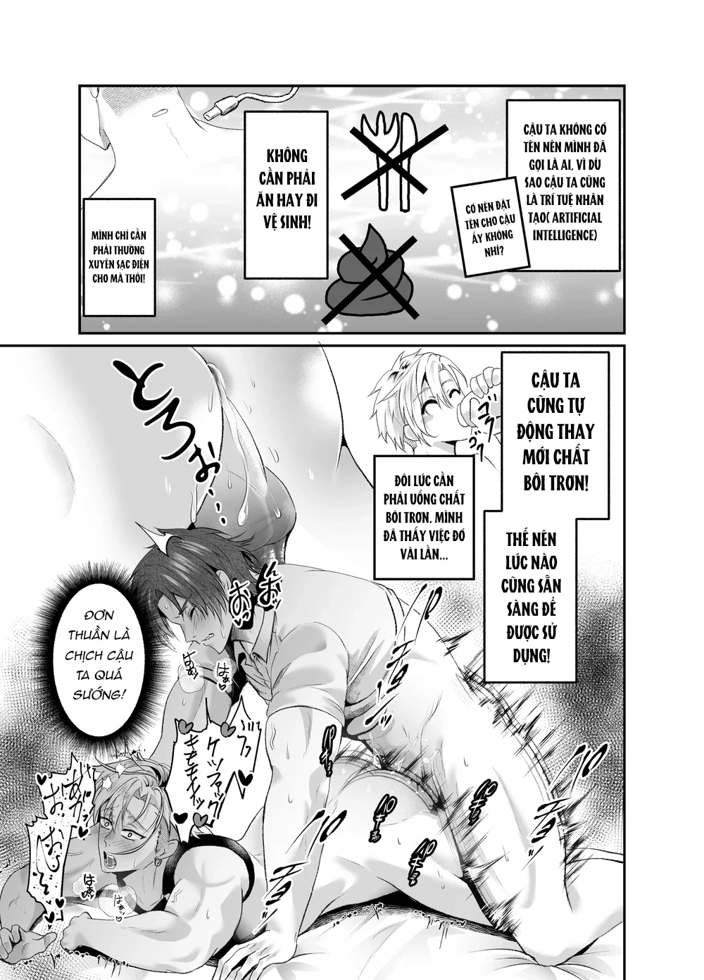Đọc truyện Nắc Ná Thở - Chapter 58.1