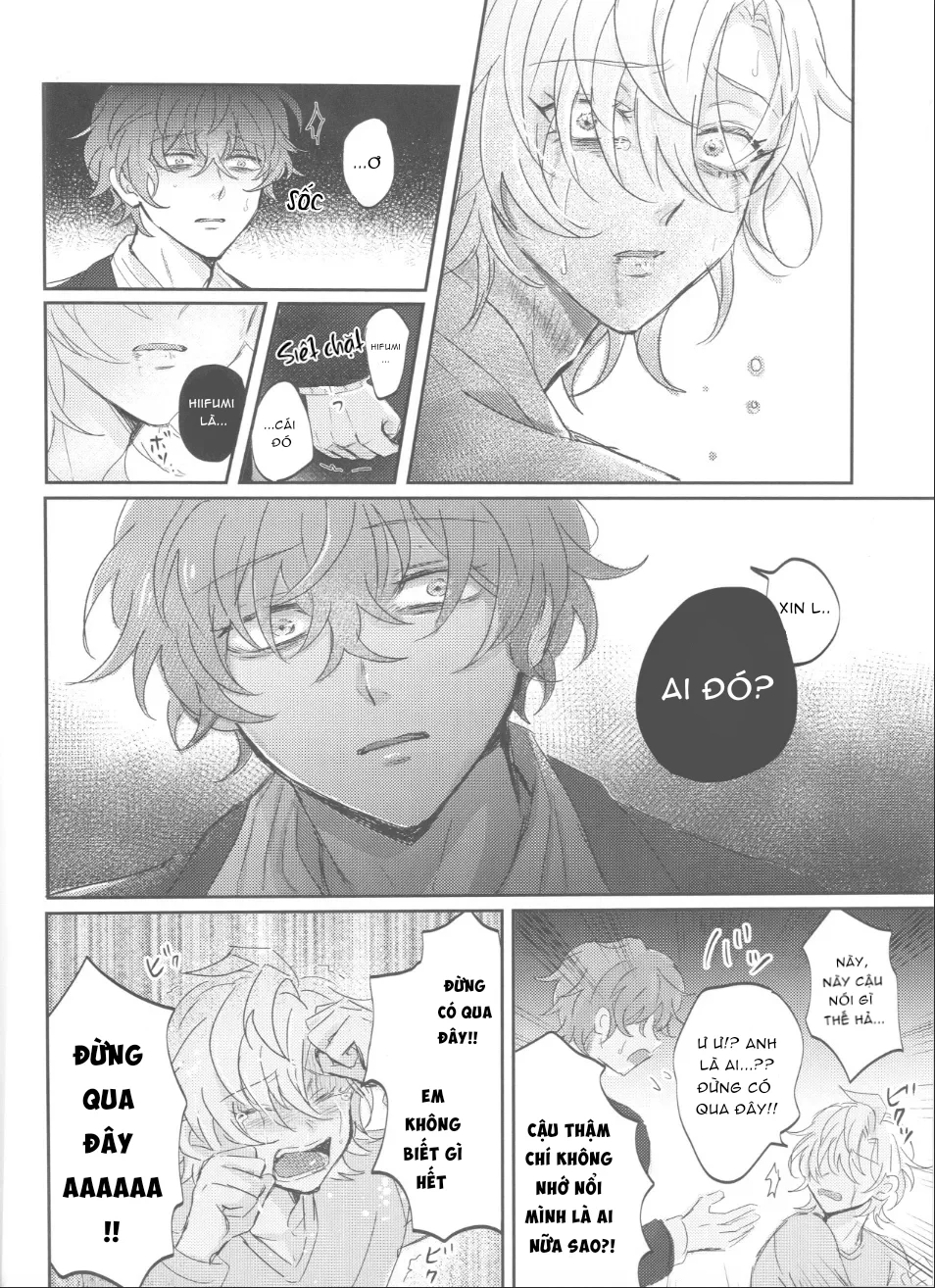 Đọc truyện Séc Hardcore - Chapter 27.2