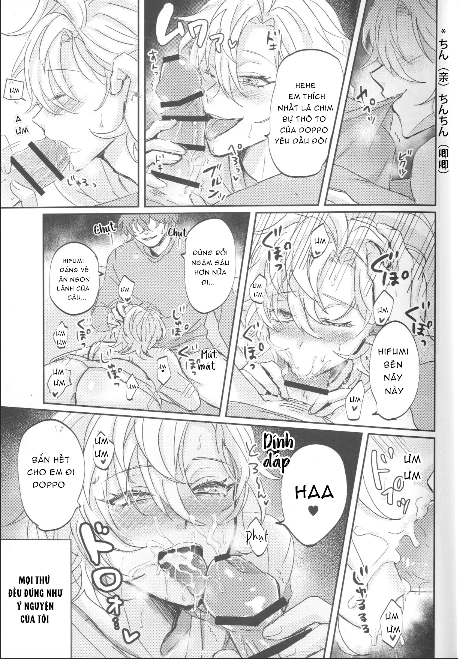 Đọc truyện Séc Hardcore - Chapter 27.2