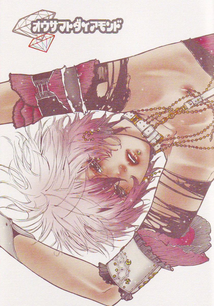 Đọc truyện Rổn Nước Lì - Chapter 33