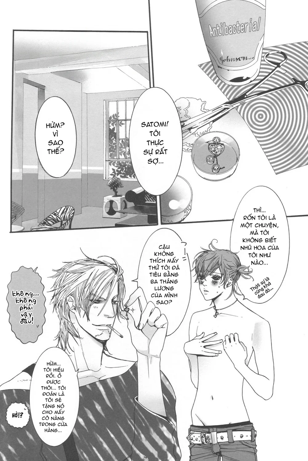 Đọc truyện Rổn Nước Lì - Chapter 33