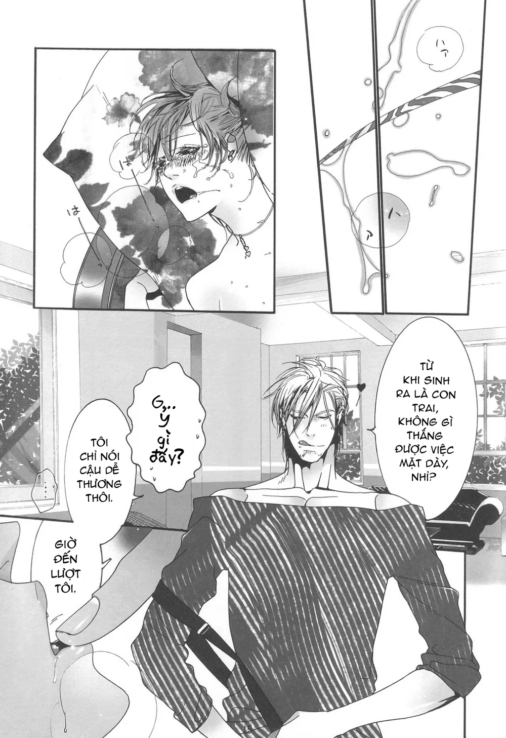 Đọc truyện Rổn Nước Lì - Chapter 33