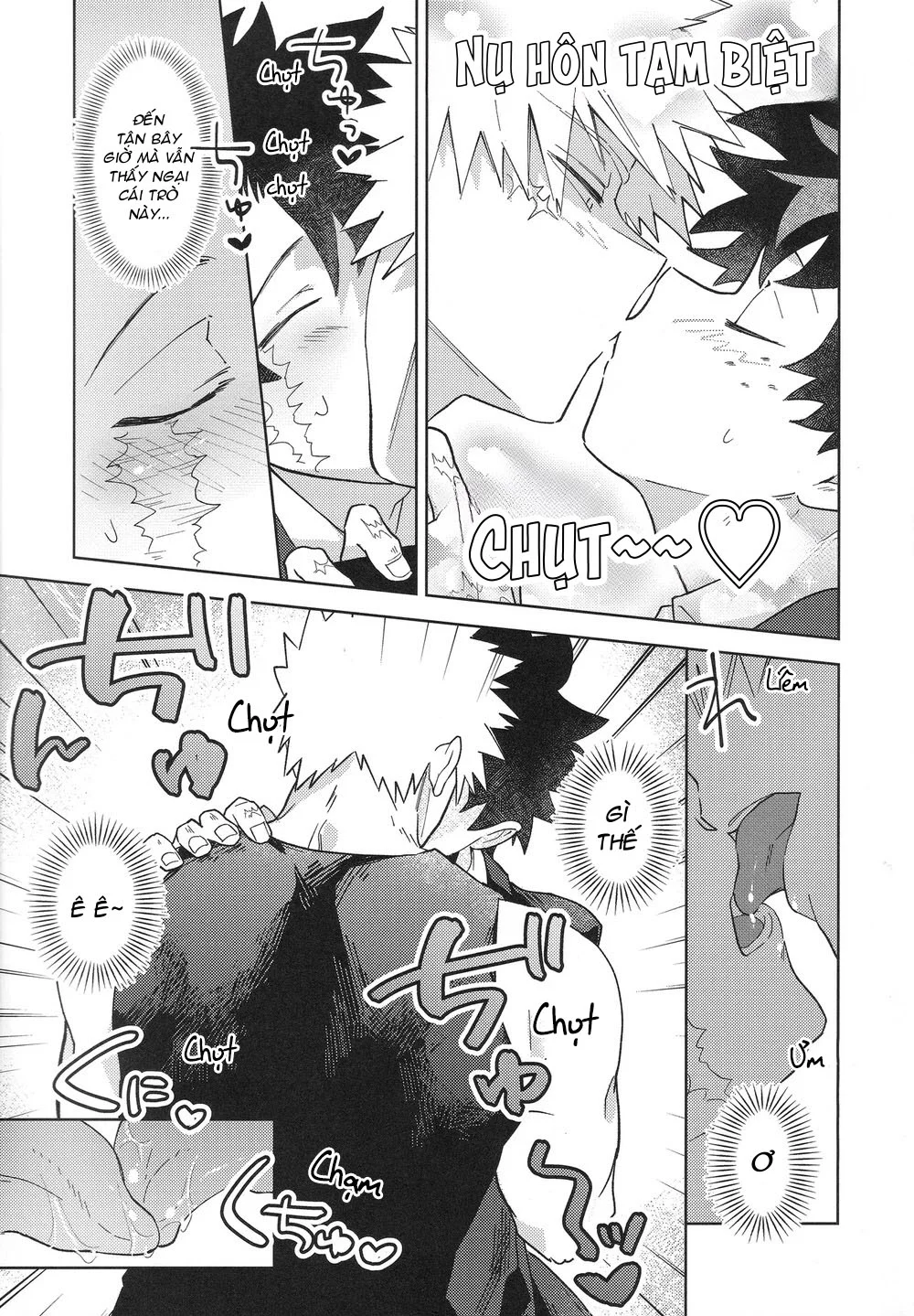 Đọc truyện Cho 50k Couple Lộn Xộn - Chapter 78