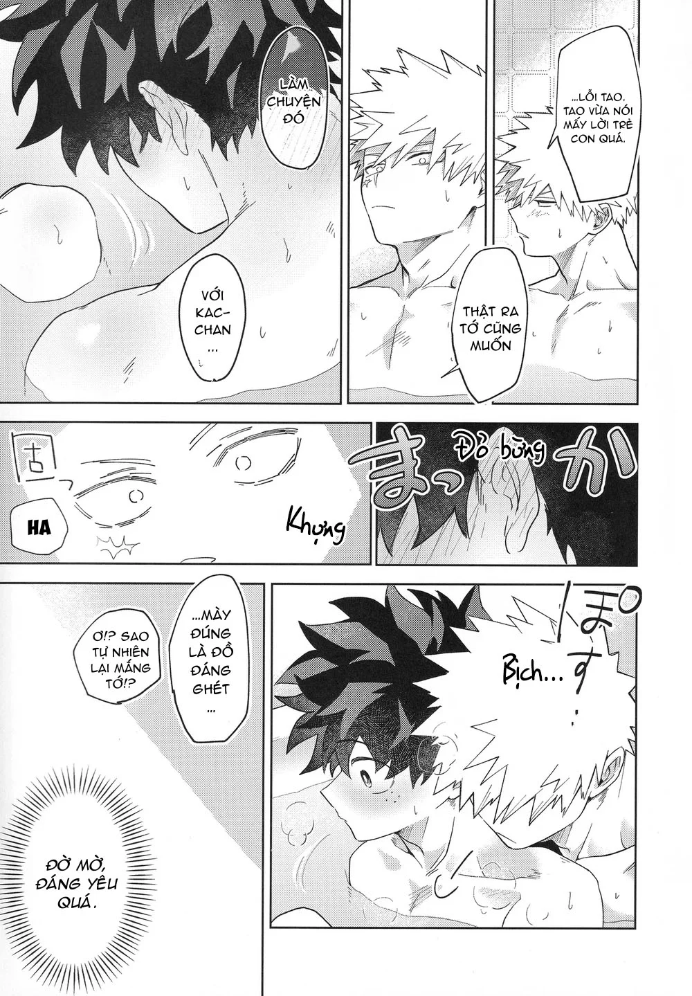 Đọc truyện Cho 50k Couple Lộn Xộn - Chapter 78