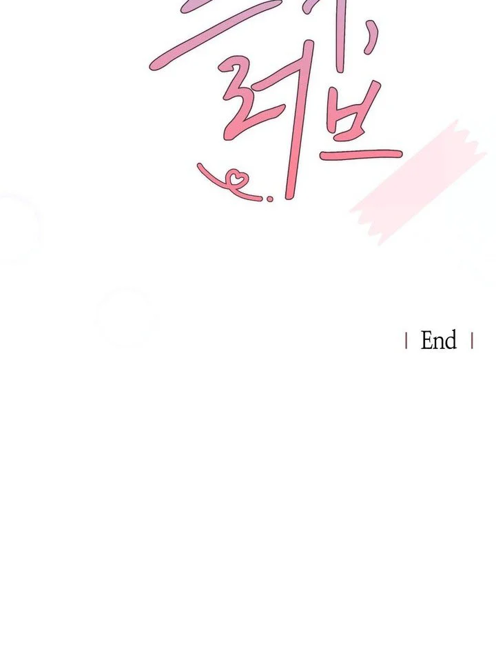 Đọc truyện NGHIỆN SEX - Chapter 44.94