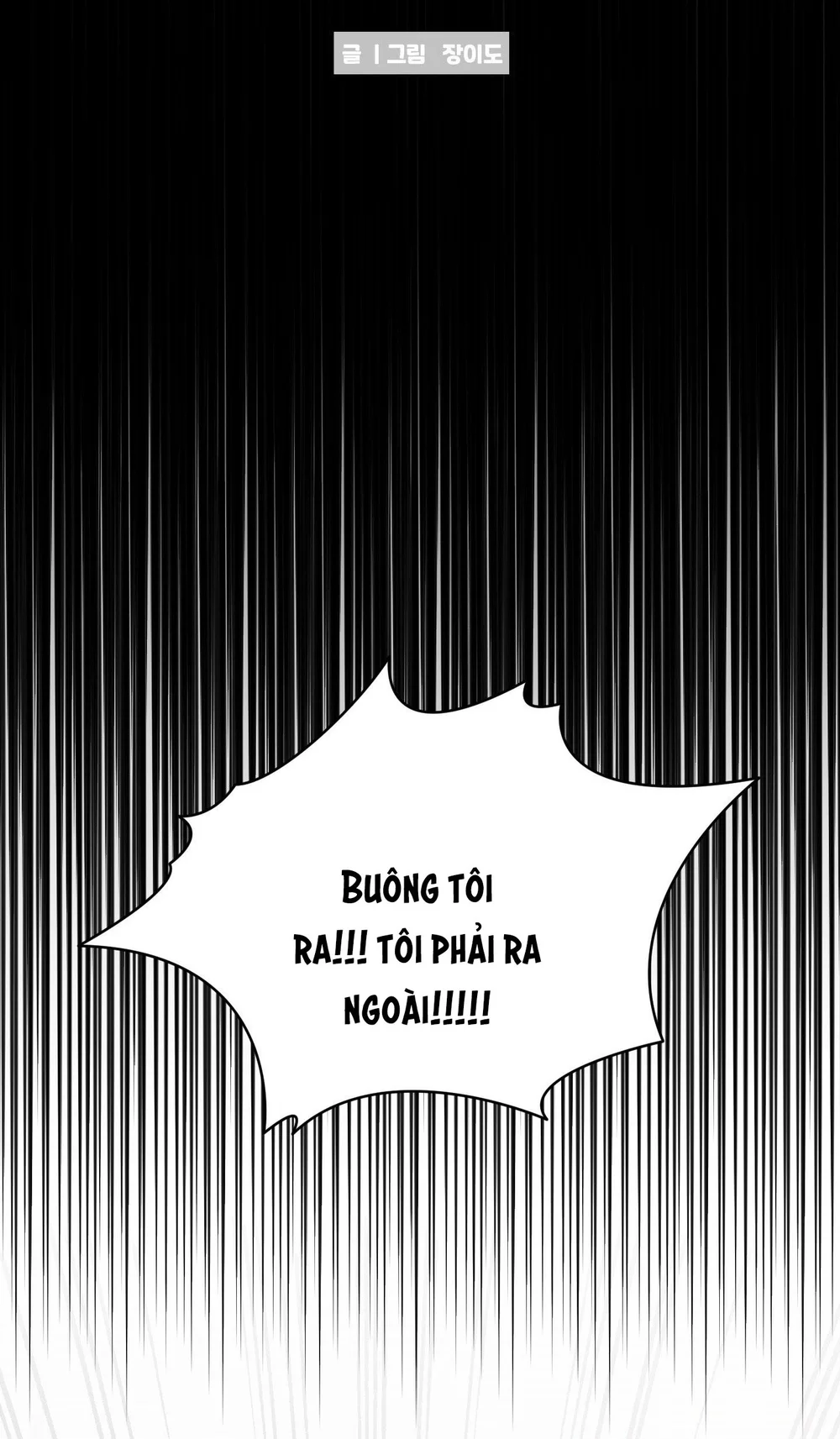 Đọc truyện SAO EM DỄ THƯƠNG VẬY - Chapter 41