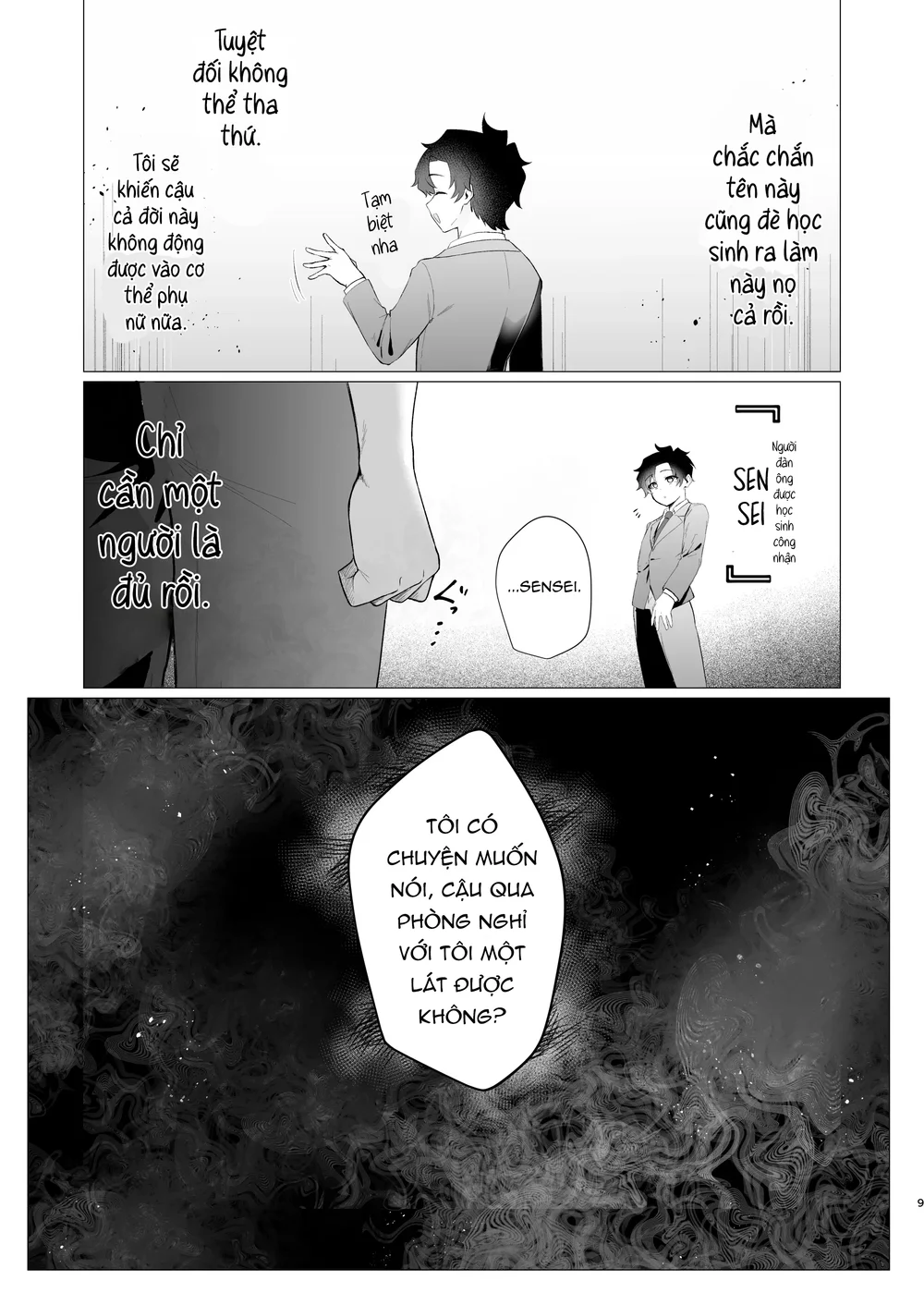 Đọc truyện Ở đây có yaoi hơi bị choáy - Chapter 396