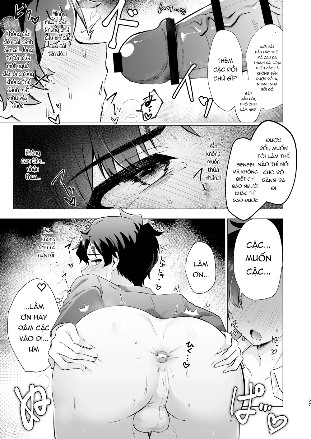 Đọc truyện Ở đây có yaoi hơi bị choáy - Chapter 396