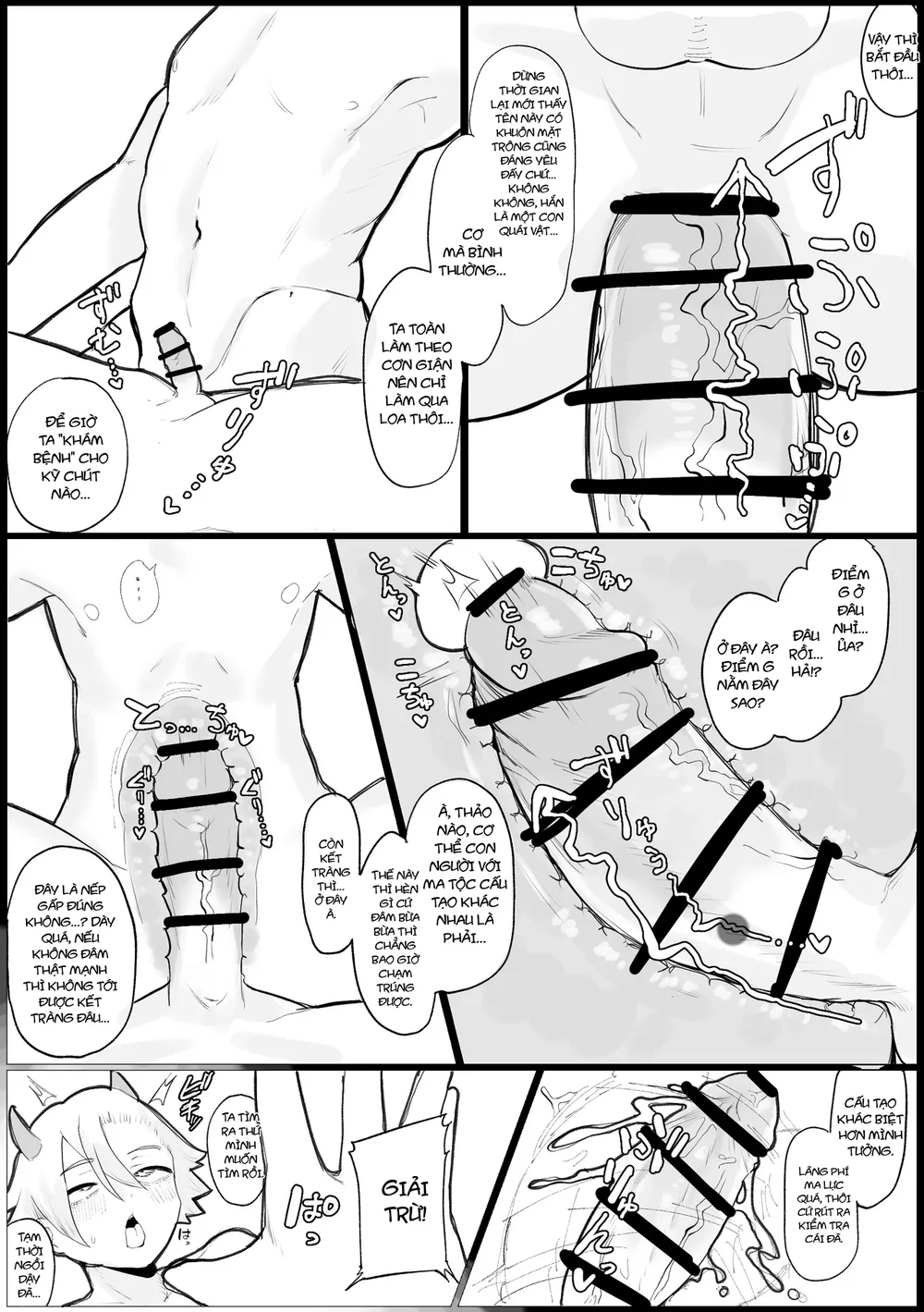 Đọc truyện Oneshot ịch ịch - Chapter 426