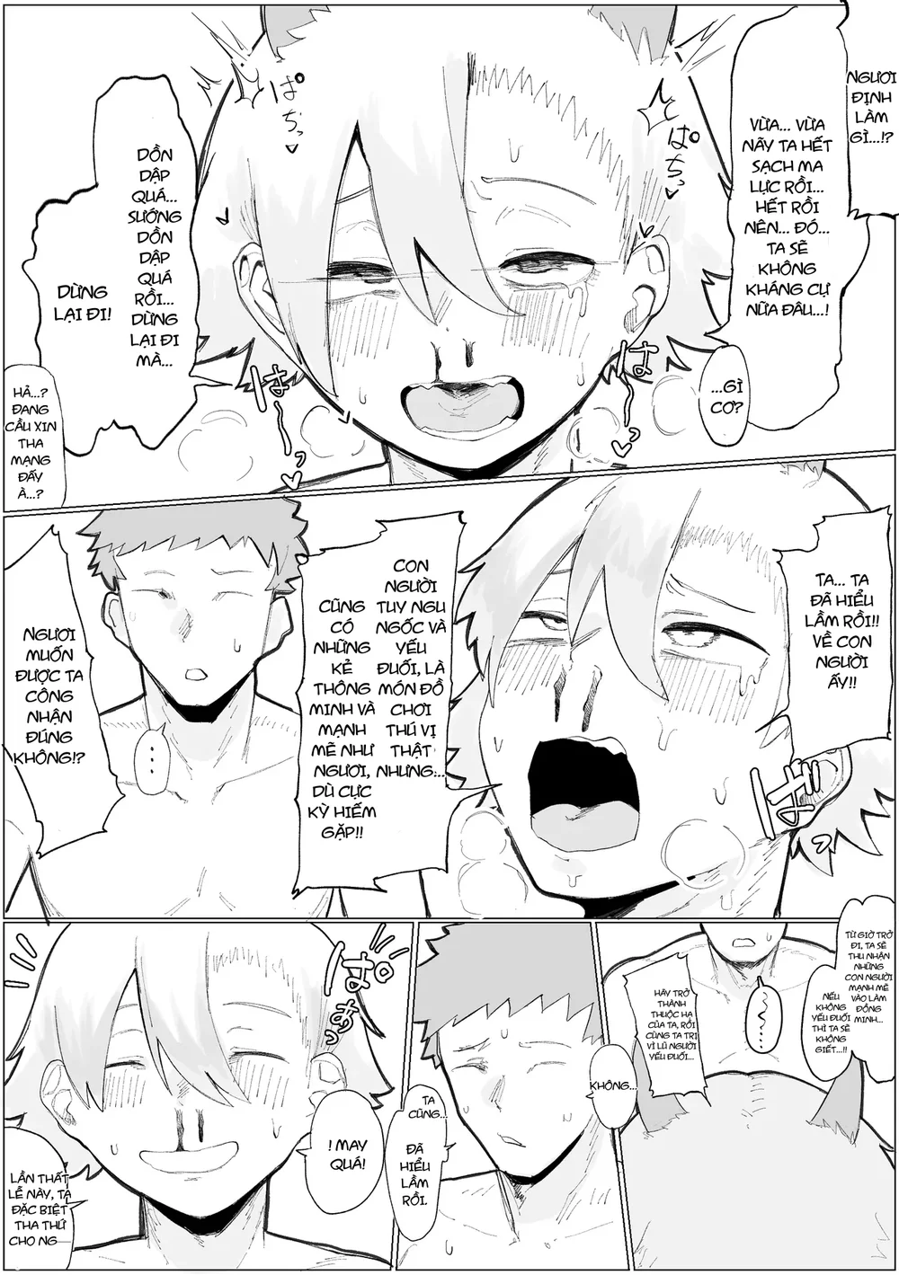 Đọc truyện Oneshot ịch ịch - Chapter 426