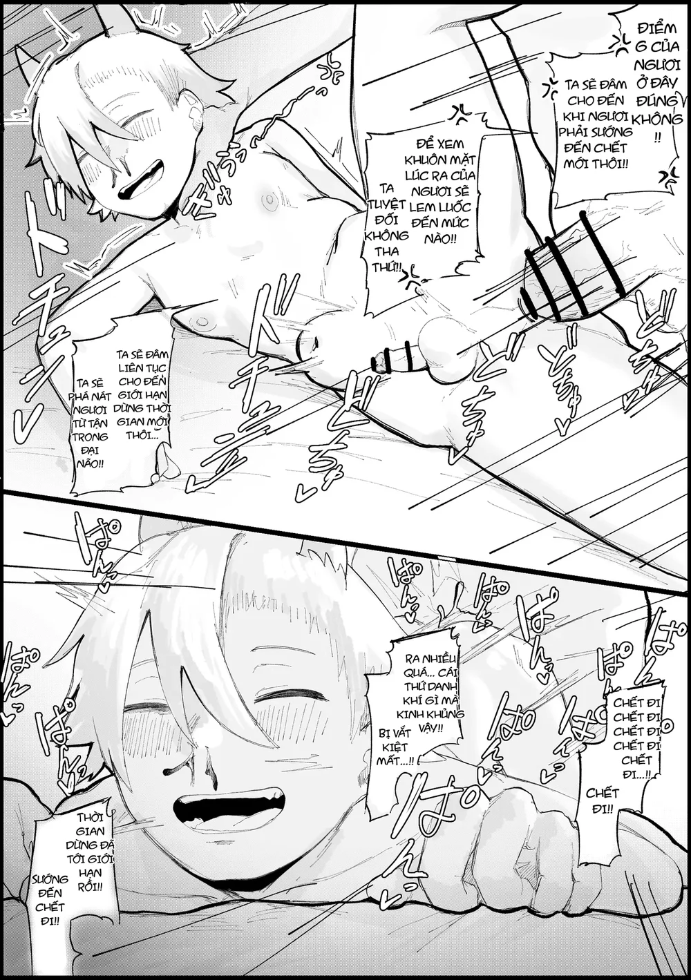 Đọc truyện Oneshot ịch ịch - Chapter 426