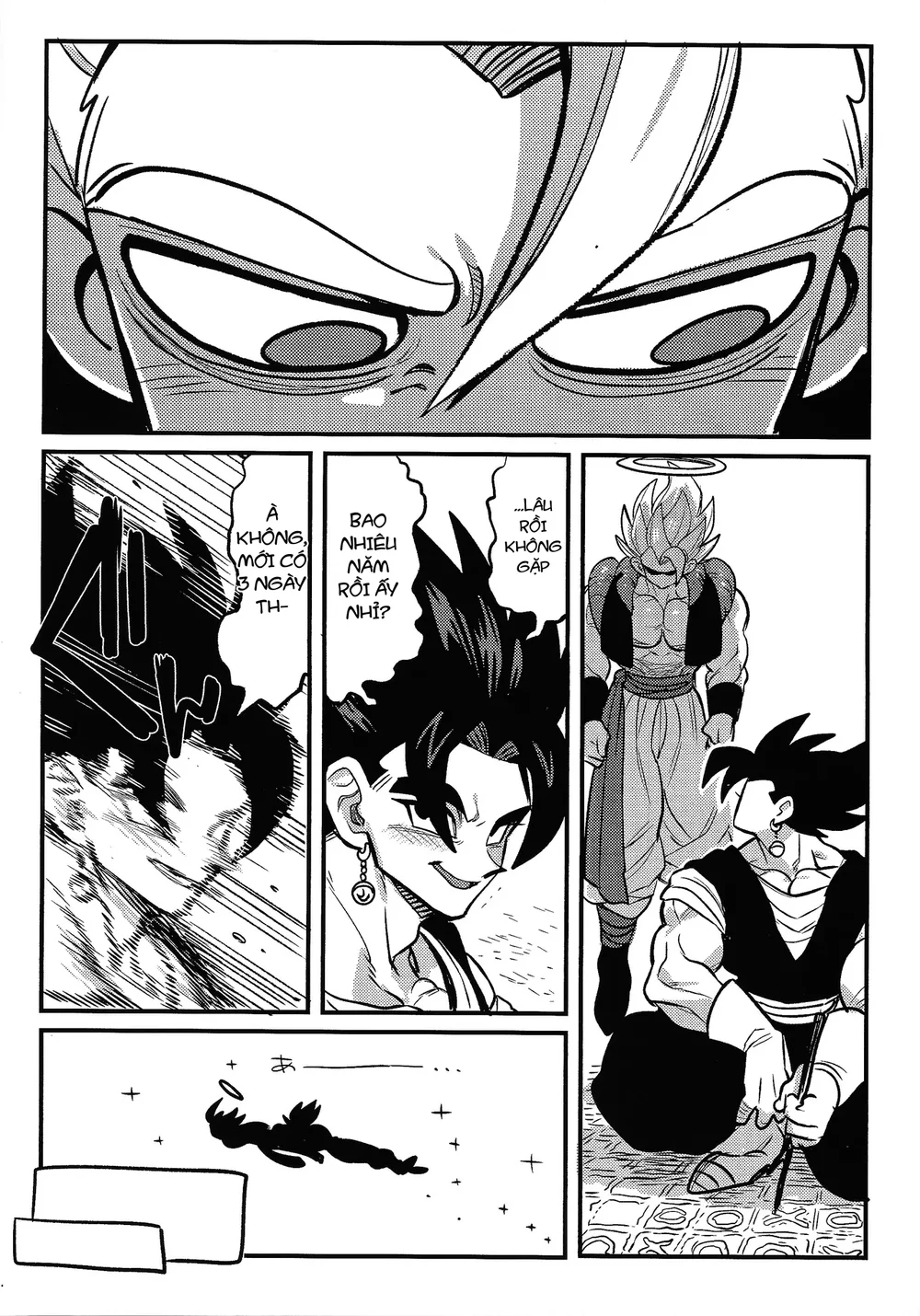 Đọc truyện Tuyển tập trôn có lài - Chapter 151