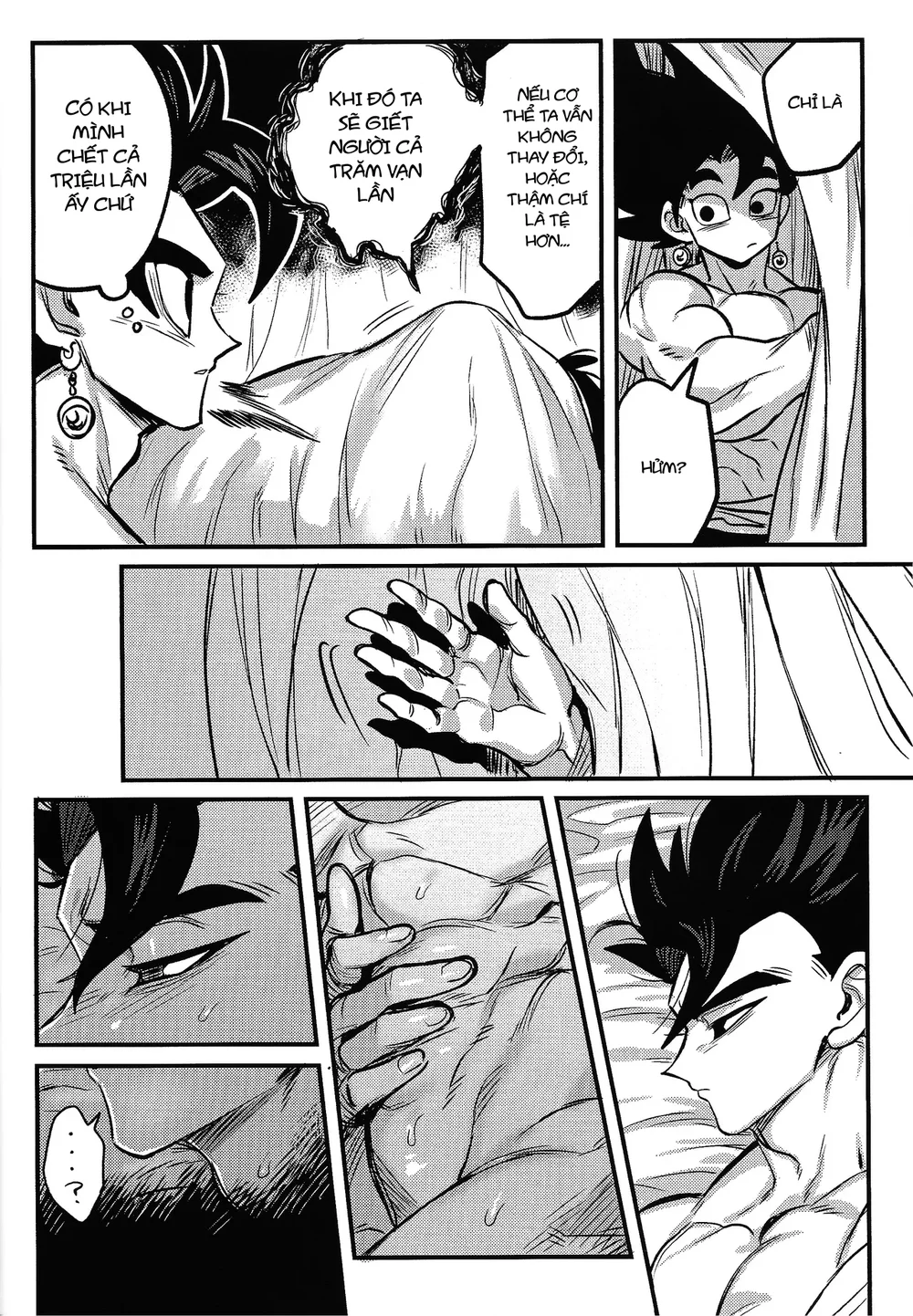 Đọc truyện Tuyển tập trôn có lài - Chapter 151