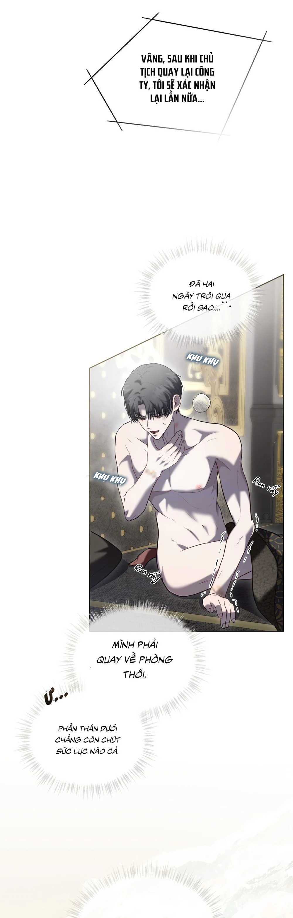 Đọc truyện HEAVY RAIN - Chapter 6