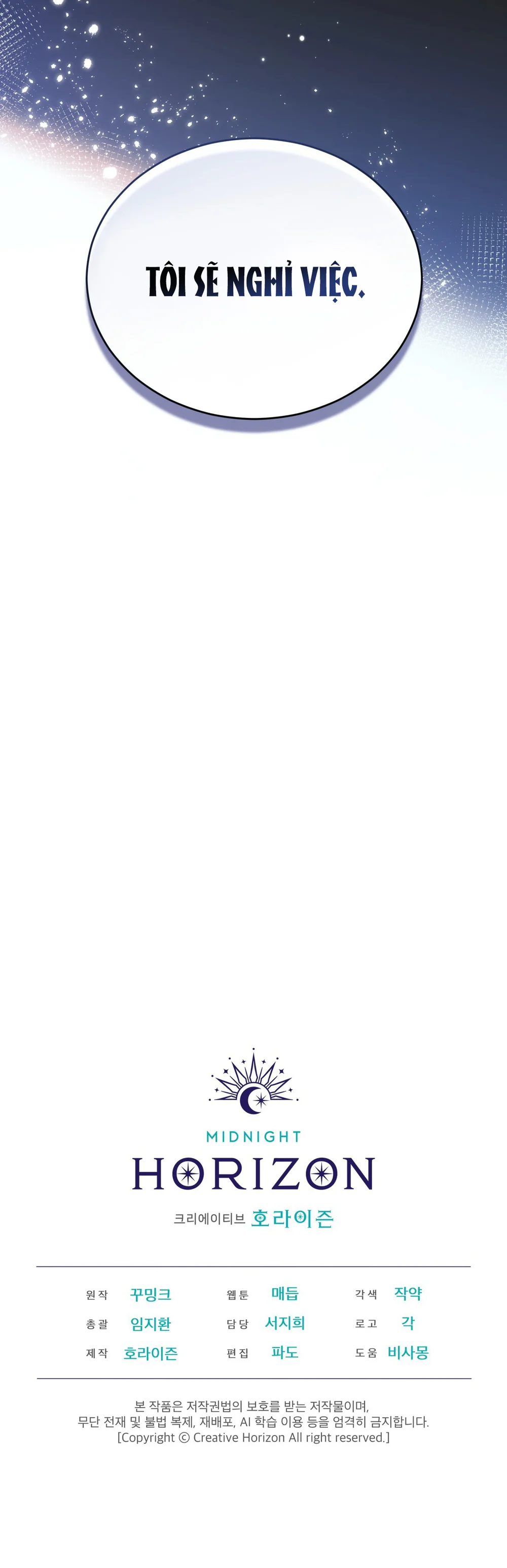 Đọc truyện HEAVY RAIN - Chapter 6