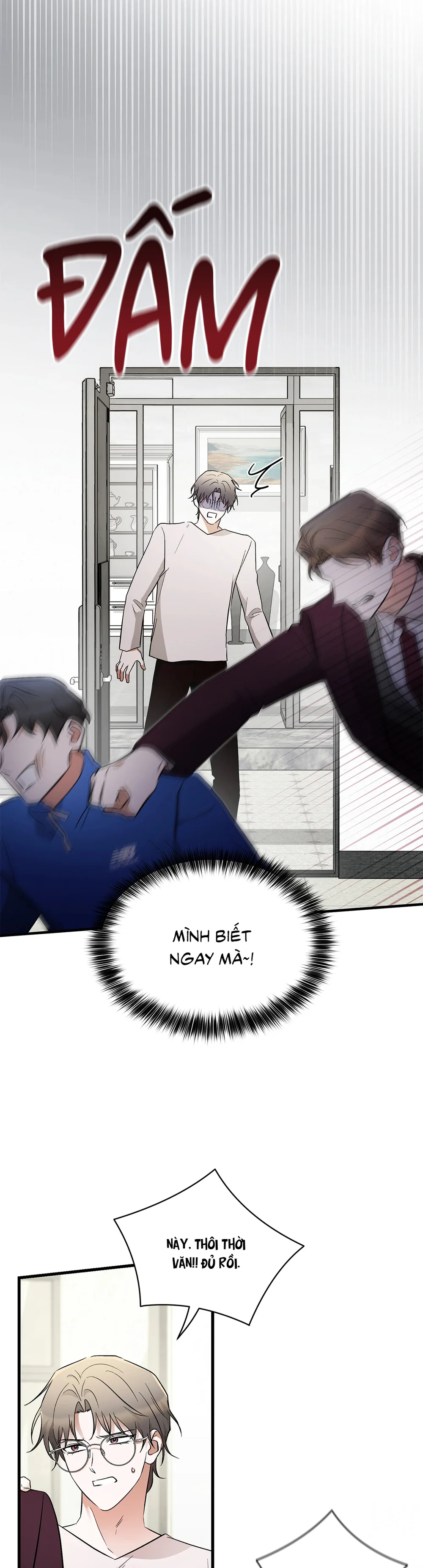 Đọc truyện KÝ SỰ ALPHA - Chapter 58.05