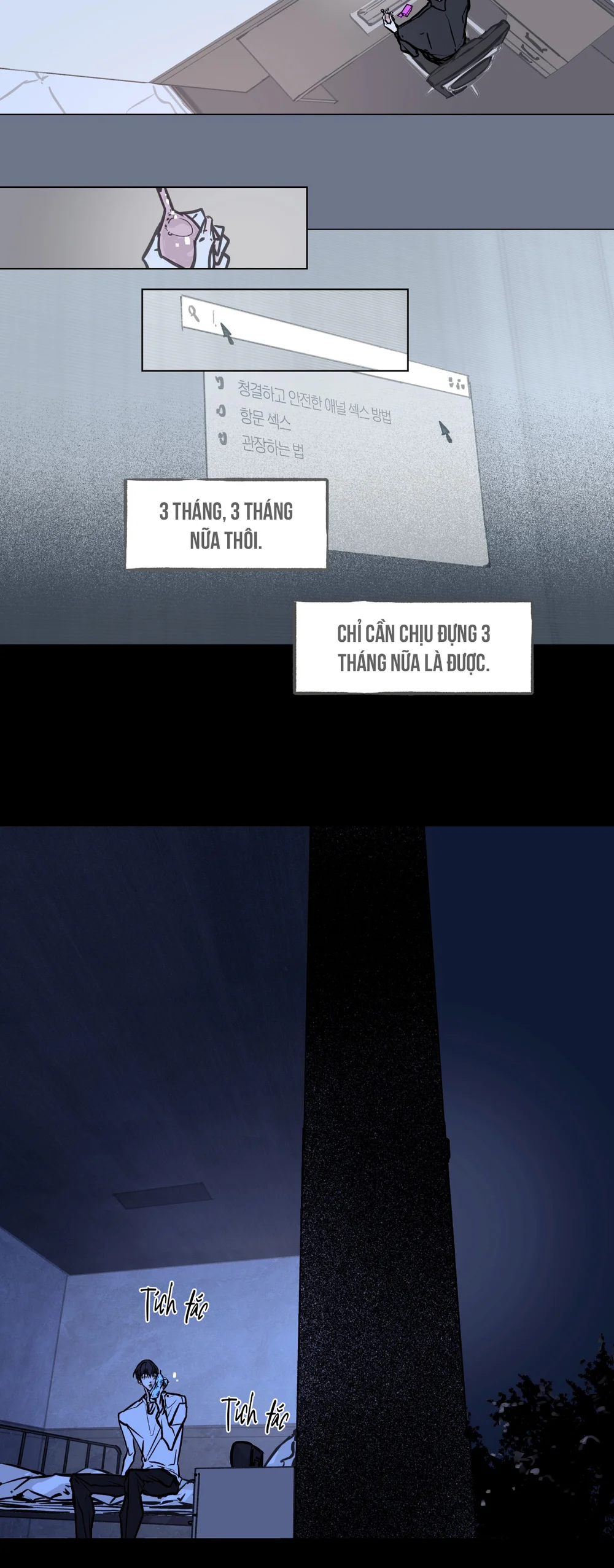 Đọc truyện Booty Wurk - Chapter 9