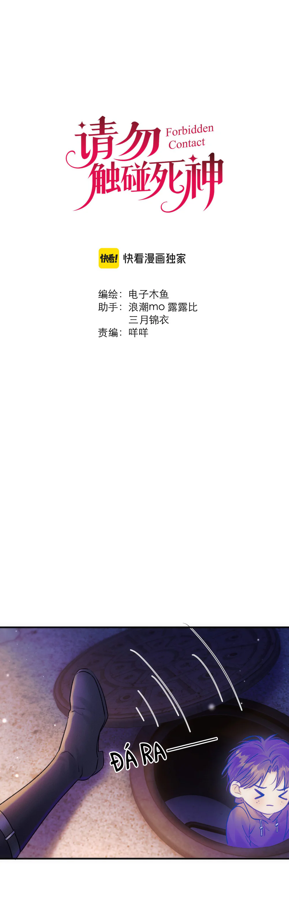 Đọc truyện Đừng Chạm Vào Thần Chết - Chapter 11