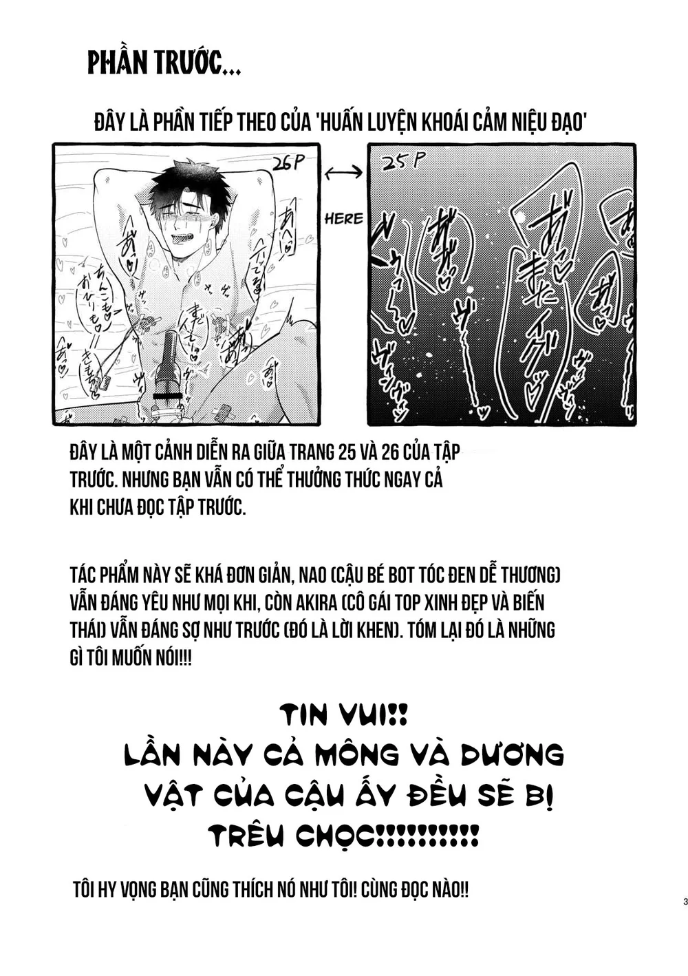 Đọc truyện ONESHORT BÁI THIẾN - Chapter 95