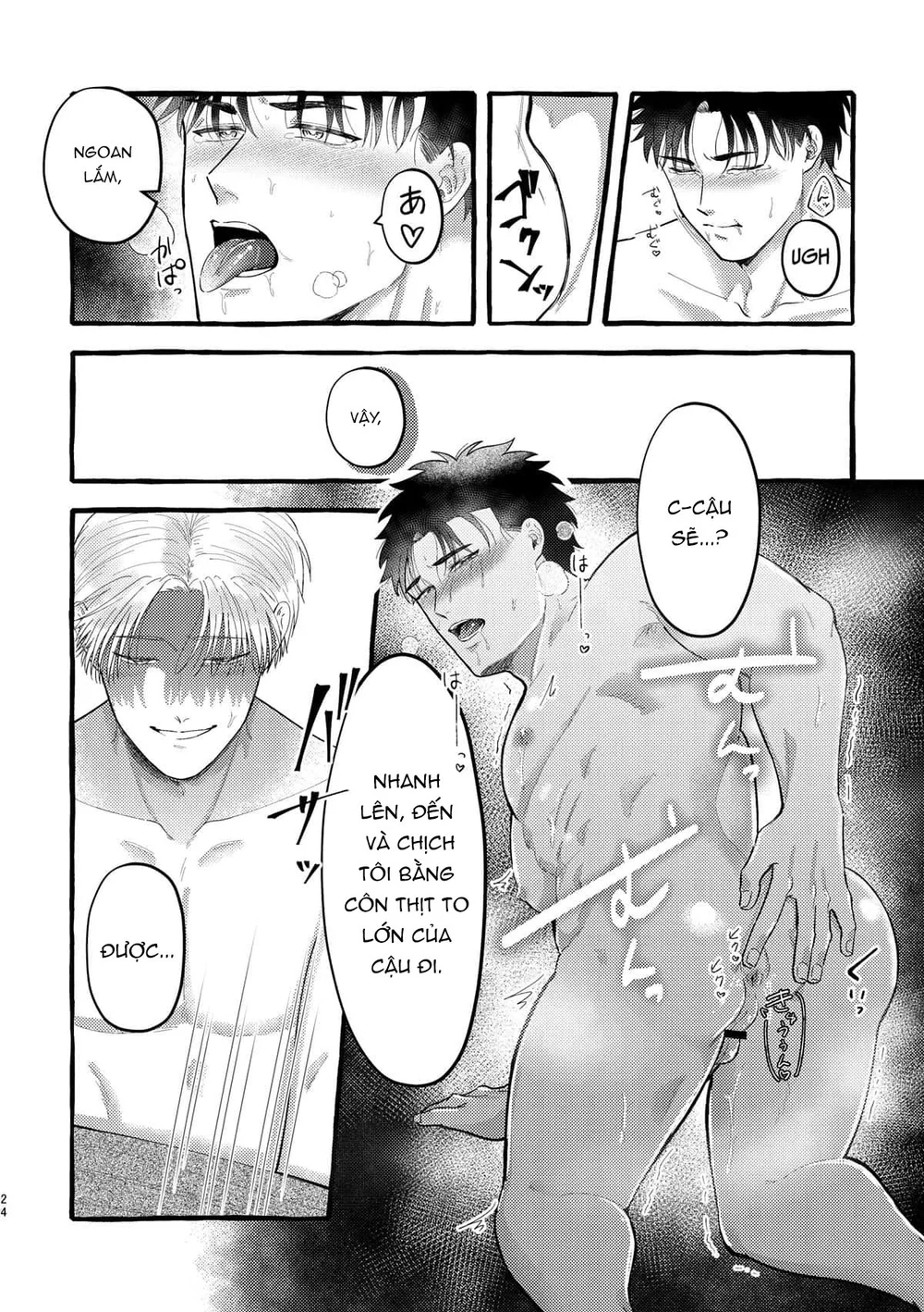 Đọc truyện ONESHORT BÁI THIẾN - Chapter 95