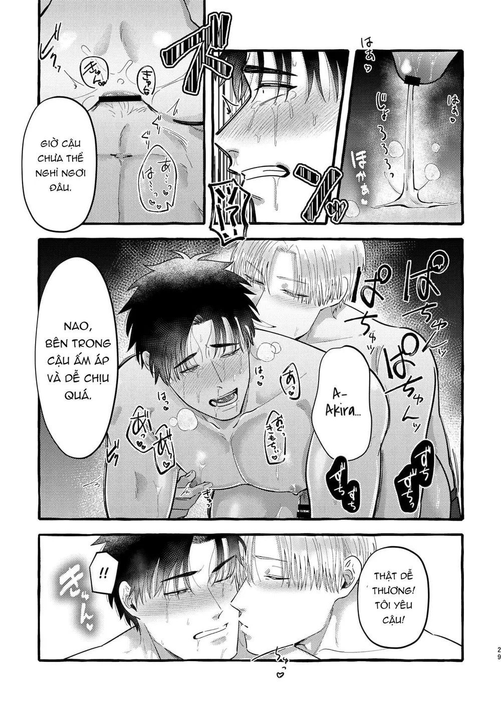 Đọc truyện ONESHORT BÁI THIẾN - Chapter 95