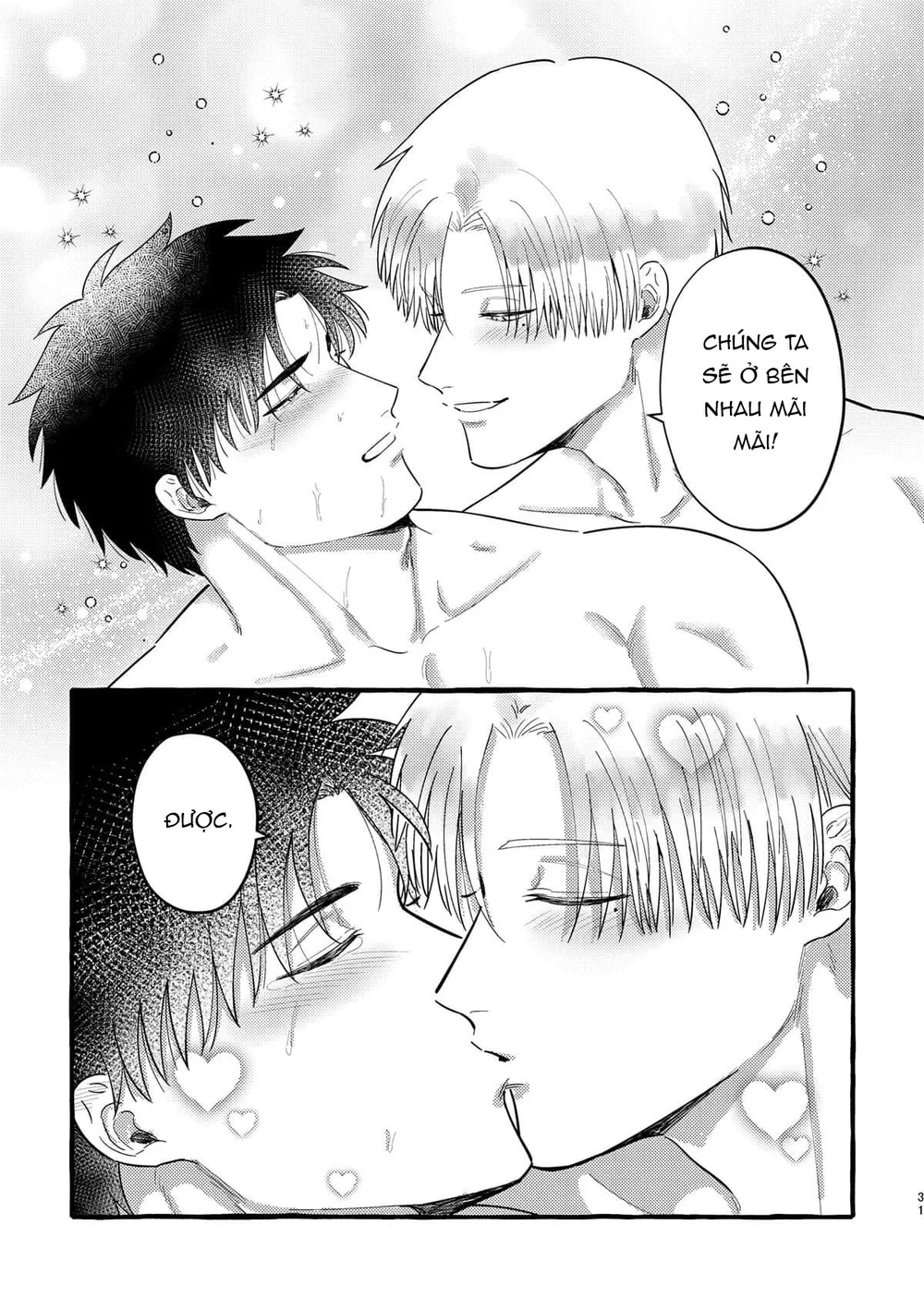 Đọc truyện ONESHORT BÁI THIẾN - Chapter 95