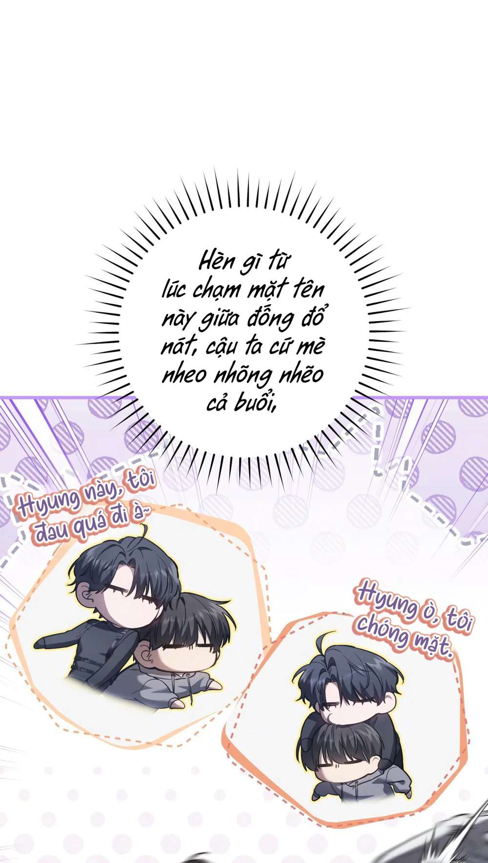 Đọc truyện Thợ Săn Chỉ Muốn Ở Ẩn - Chapter 45