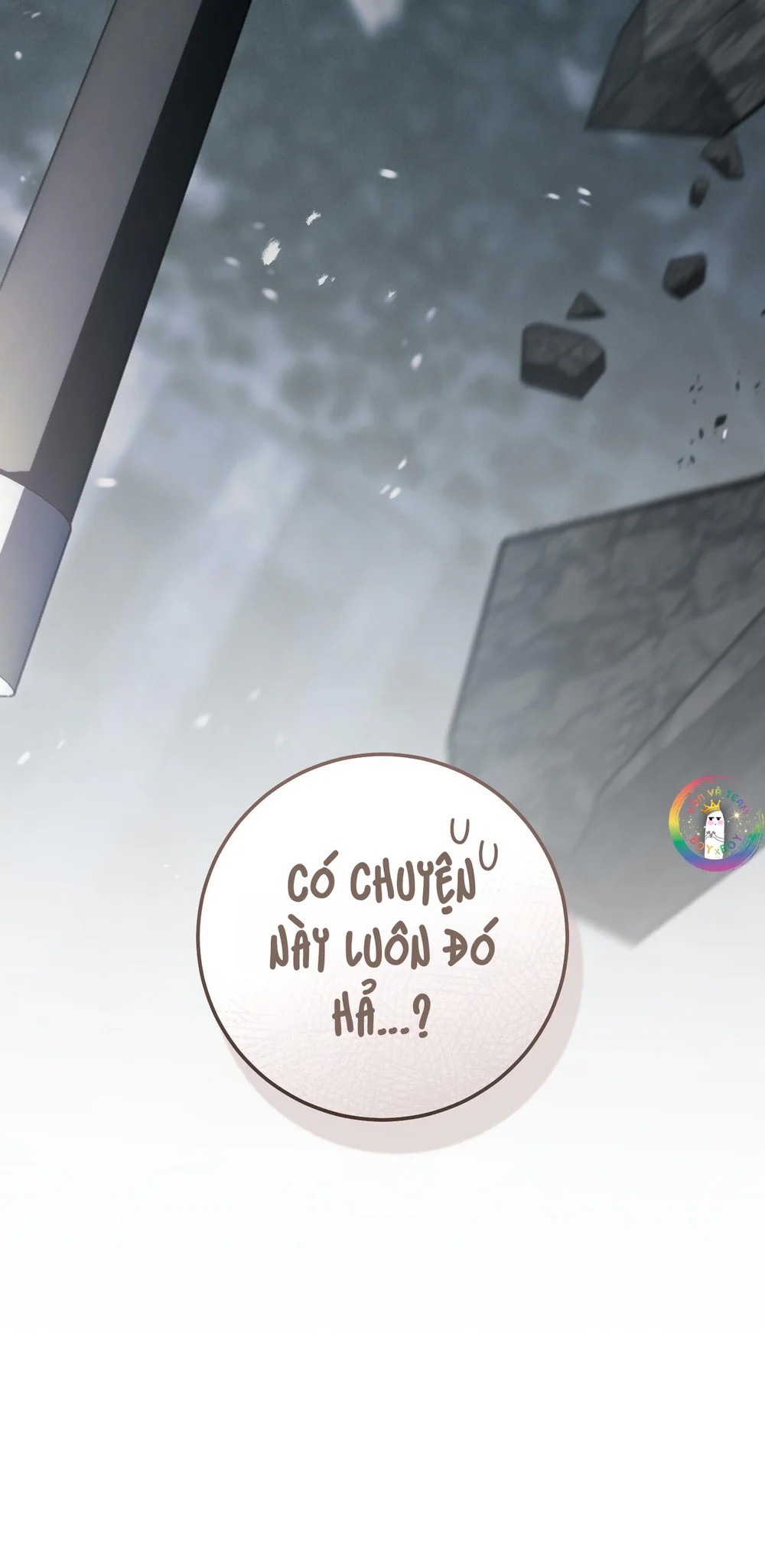 Đọc truyện Thợ Săn Chỉ Muốn Ở Ẩn - Chapter 45
